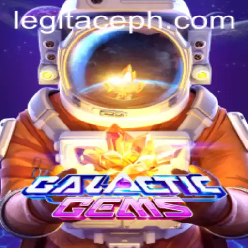 Exploring the Captivating World of GalacticGems: A Journey Through the Cosmos